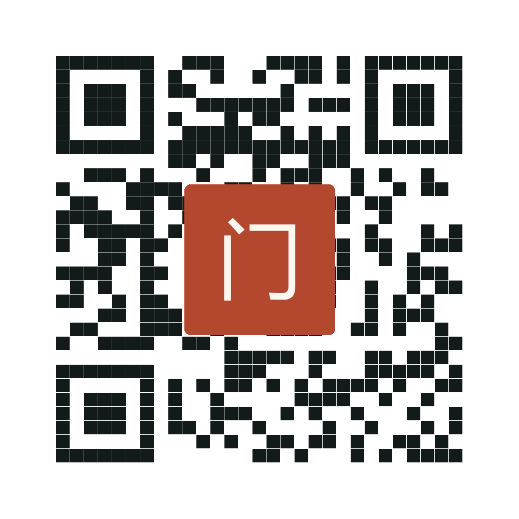 添加万甲功老师企业微信二维码